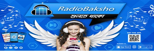 RadioBaksho Profile Banner