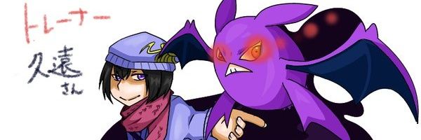 altef20001's profile banner image