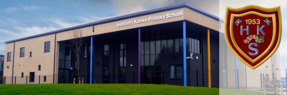 Heathery Knowe Primary School banner