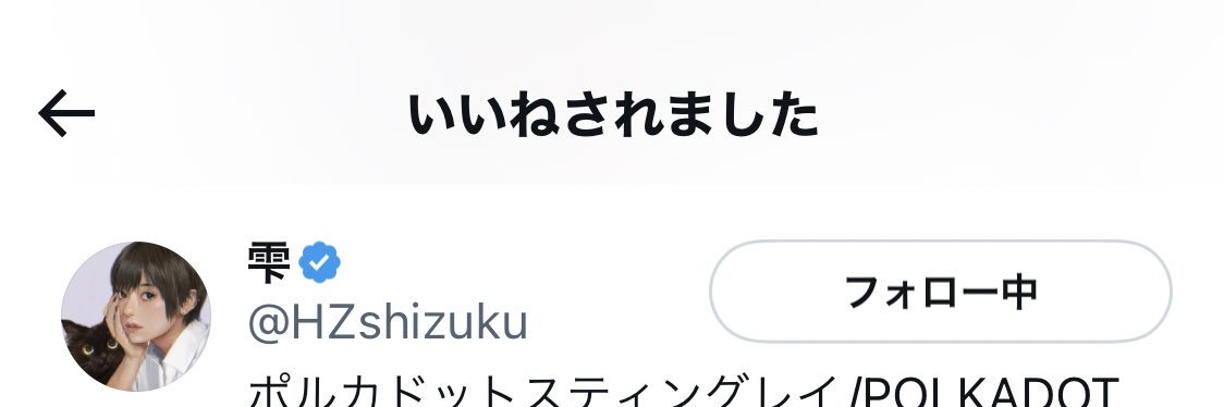 まろﾓｷﾞﾓｷﾞ banner