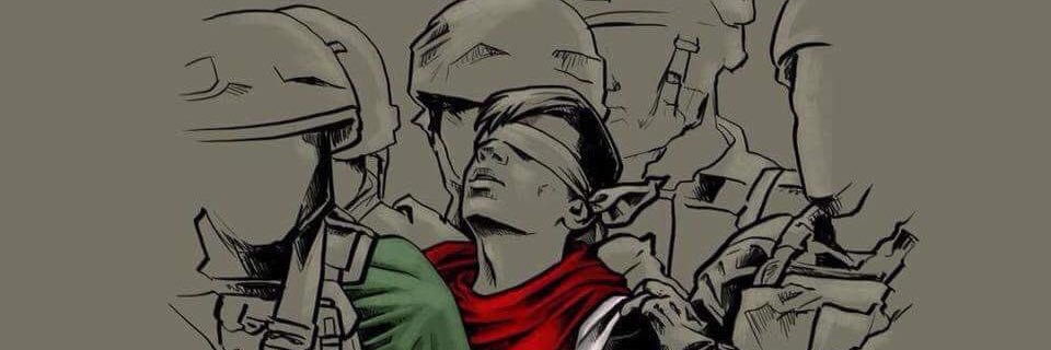 karimarashid1's profile banner image