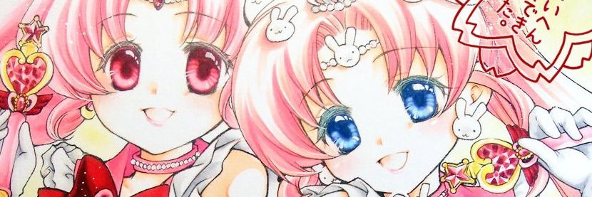 kuze7's profile banner image