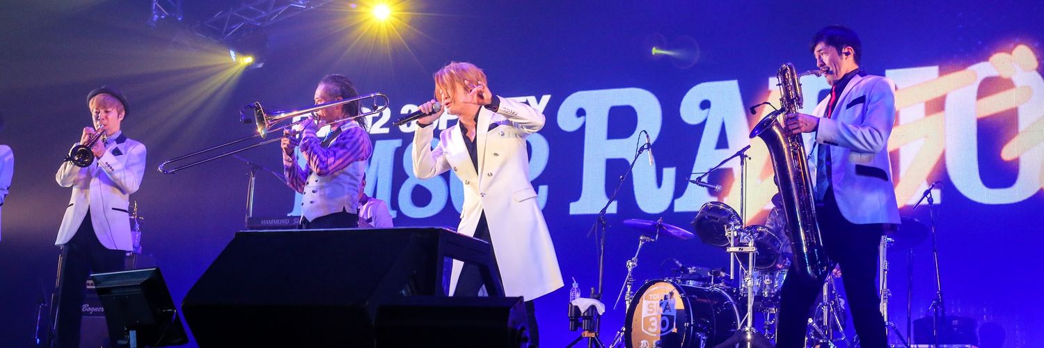 emiichang's profile banner image