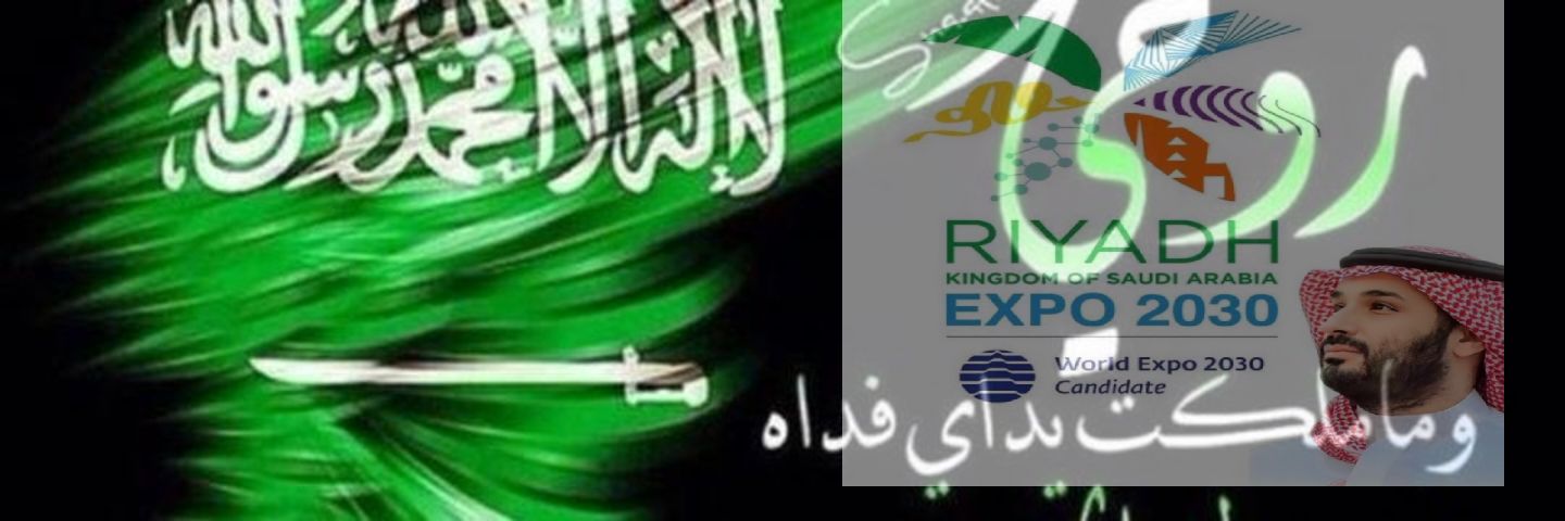 أبو أحمد الشمري🇸🇦 banner