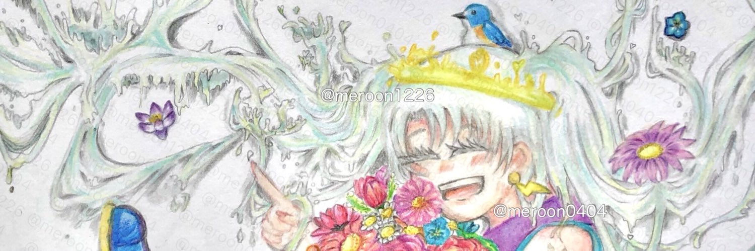 meroon1226's profile banner image