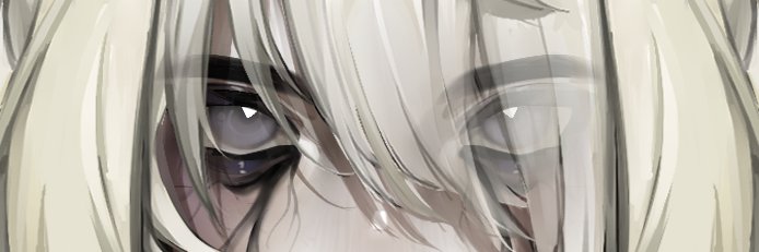 rem 👁 semi-hiatus banner