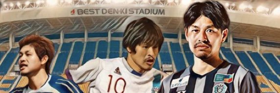 ＦＤＨ⭐︎89 a.k.a えあまっくすOGさん banner