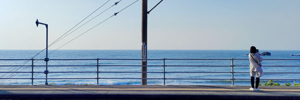 秋槻 浩太 banner