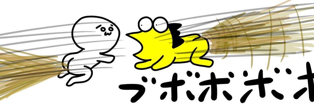 yj9f6's profile banner image
