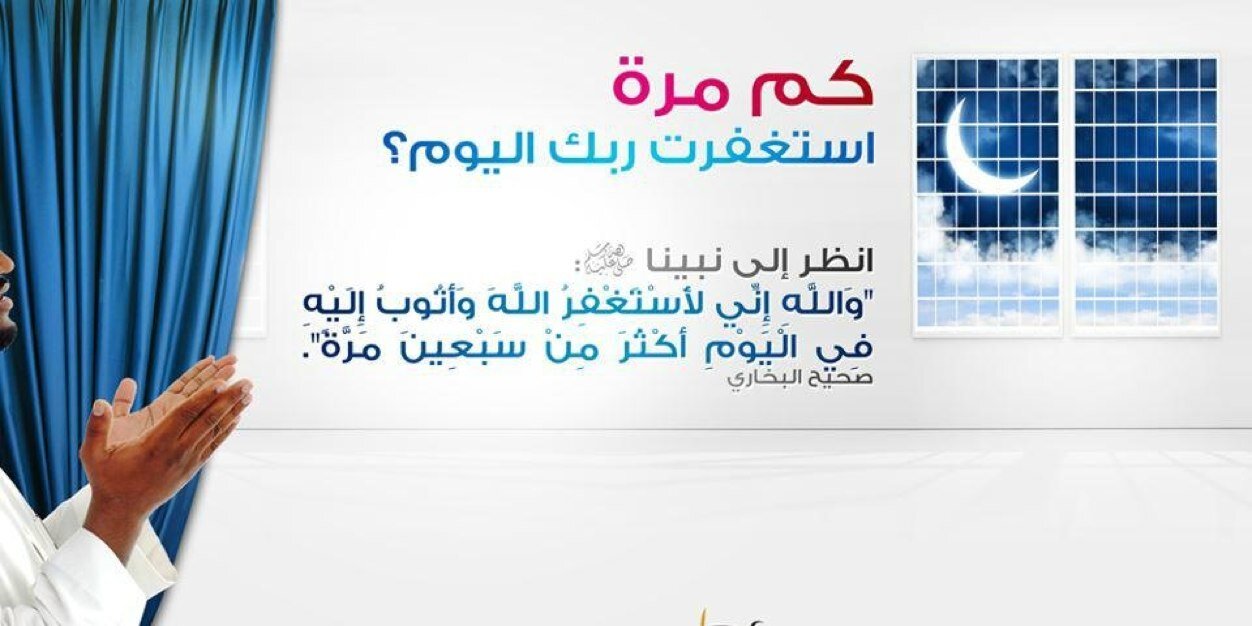 aazbi's profile banner image