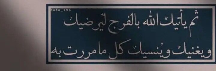 6Farah6's profile banner image