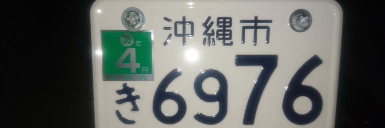 kobe_vx's profile banner image