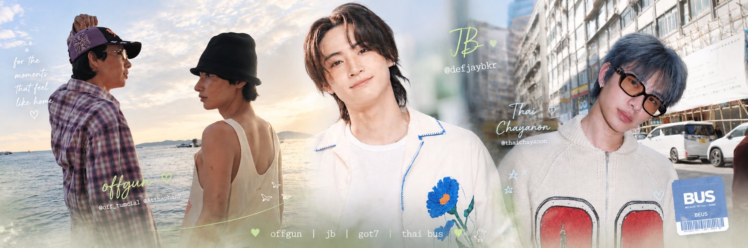 MMonthanee's profile banner image
