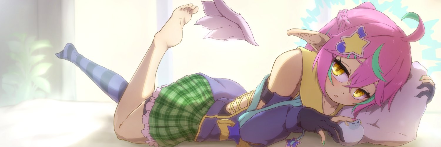 ホシノオト banner
