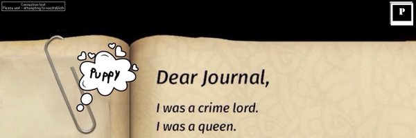 QuillerKween Profile Banner