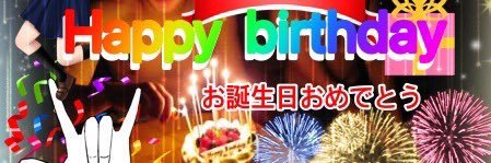 ぃちｶゝヮ banner