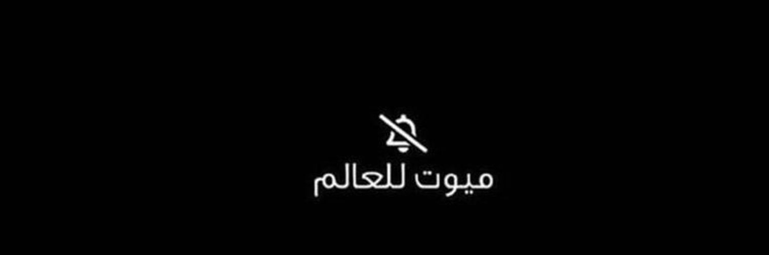 3_lliil's profile banner image