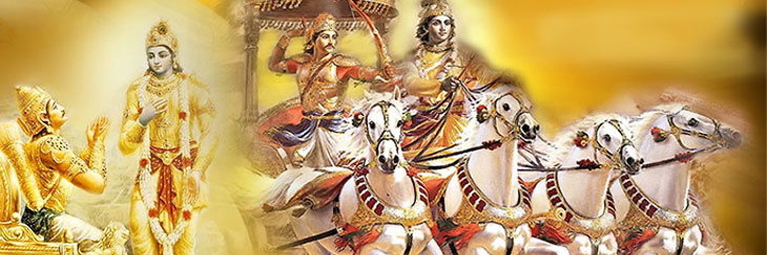 Fighter of Justice banner