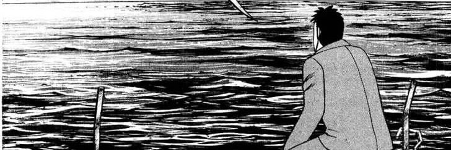 ESKI_17's profile banner image