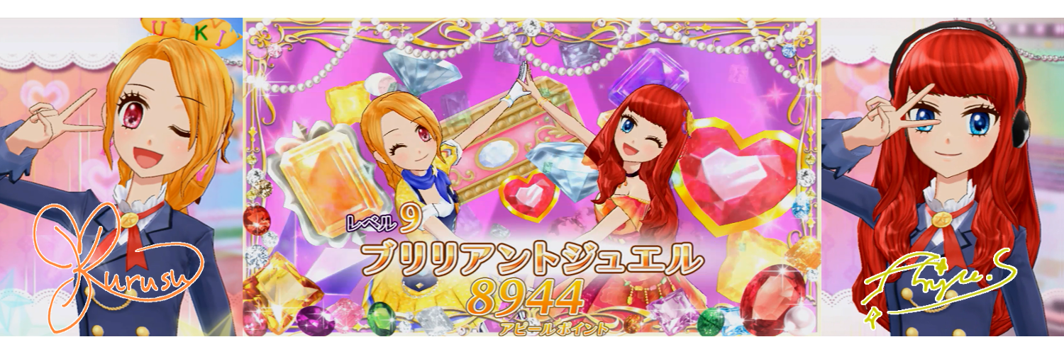 krs653's profile banner image