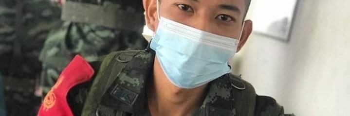 💂🏻 โฟร์คแม่เรียกให้ไปกินข้าว banner