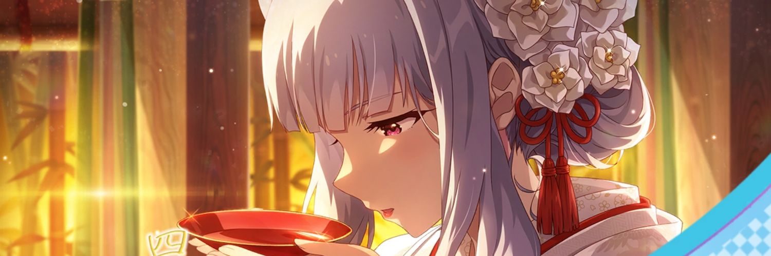 チャルマ banner