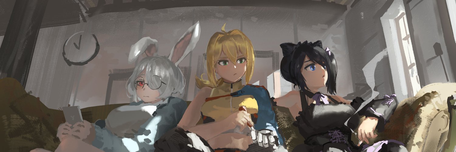 けえぬ banner