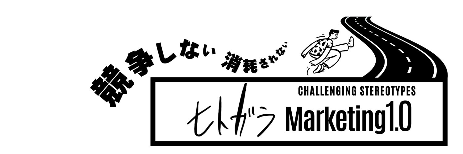 kokubo_daisuke's profile banner image