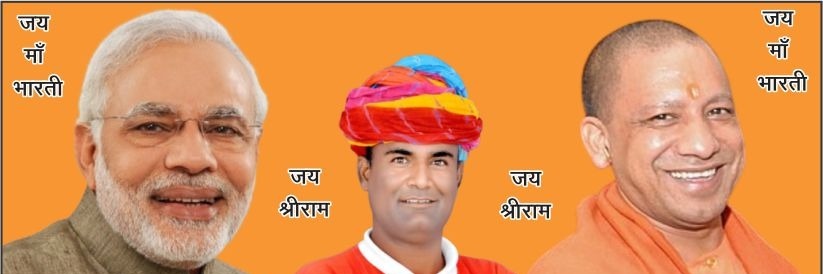 pawankumar0057's profile banner image