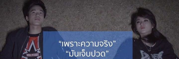 Aejustlonely's profile banner image
