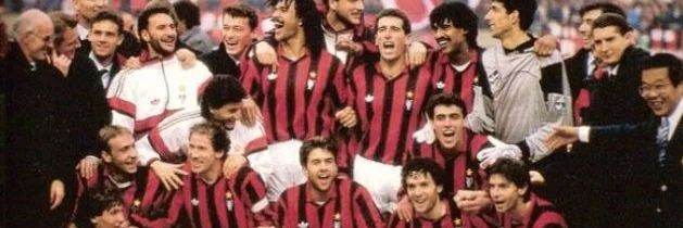 ميلاني  1989 banner