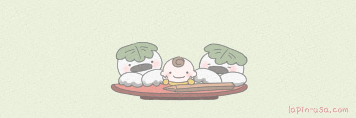 のっとﾁｬﾝ☺︎@初マタ 25w🦖🩵 banner