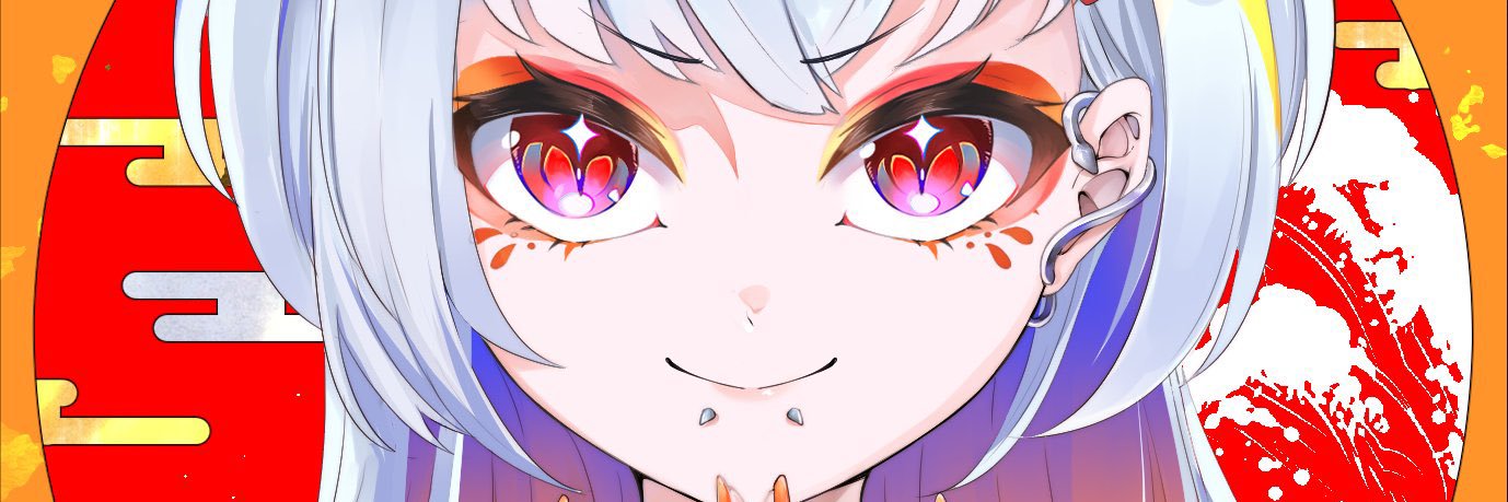 痕野まつり/Atono Matsuri banner