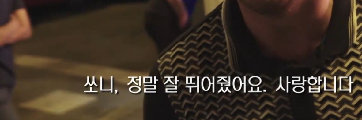 Haeseul1's profile banner image