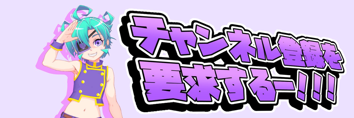 黒蜂 縢夢(QAGAM)🦈Vtuber banner
