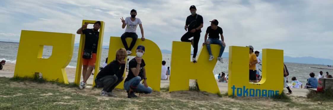 rikij0808's profile banner image