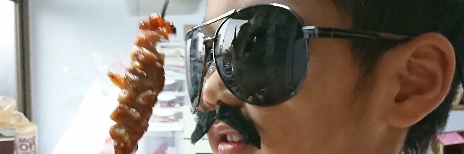 Benijyo's profile banner image