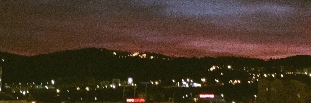 Aldeee23's profile banner image