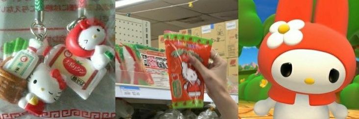 7th year: alecs banner