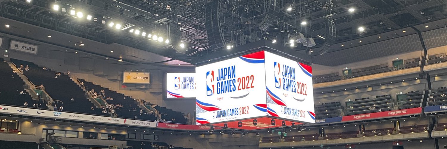 たかわら banner
