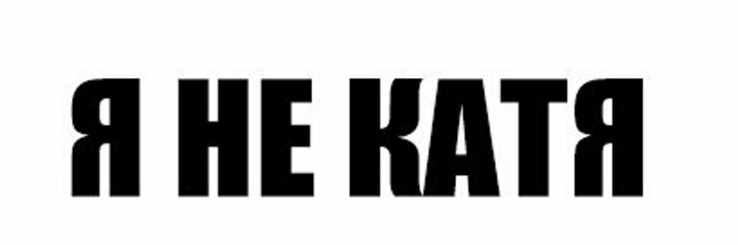 katyayashmolkin's profile banner image