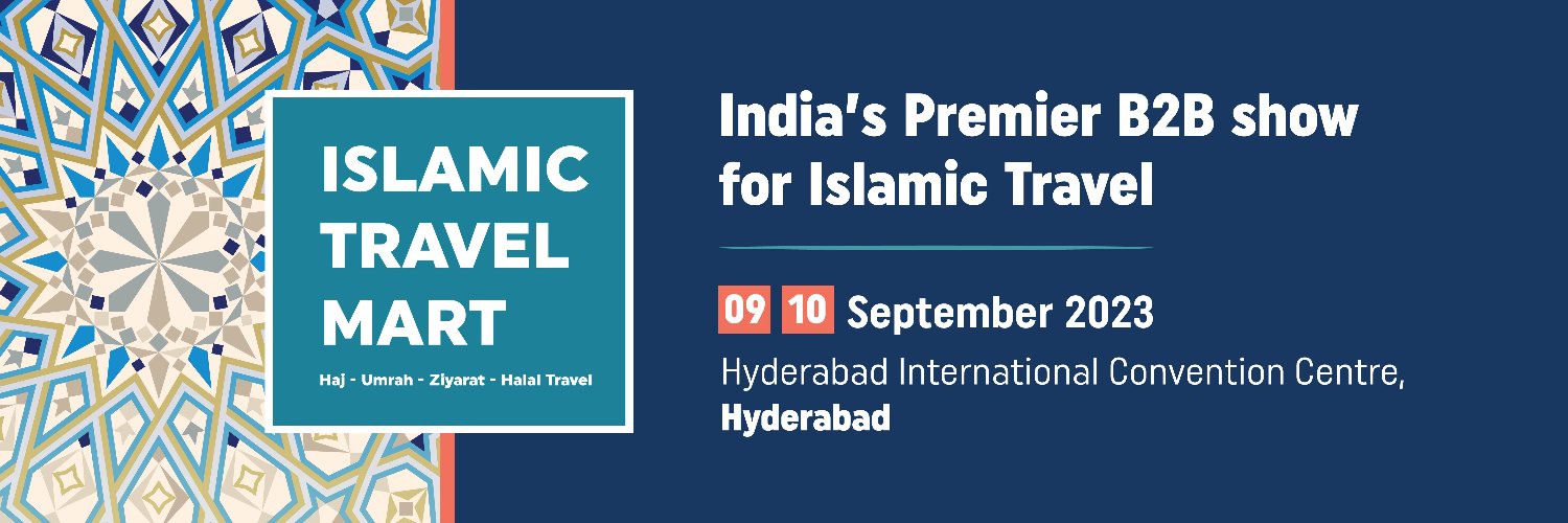 ITM2019's profile banner image