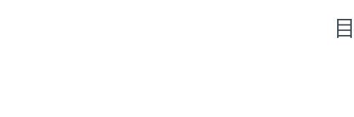 ☁︎ banner