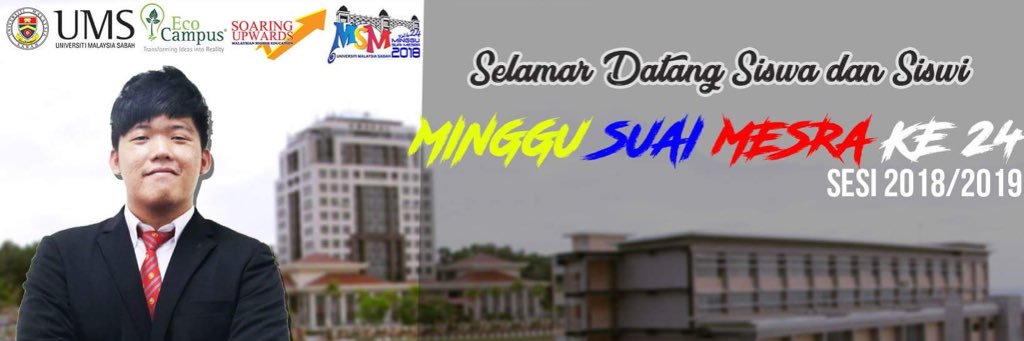 officialumskal's profile banner image