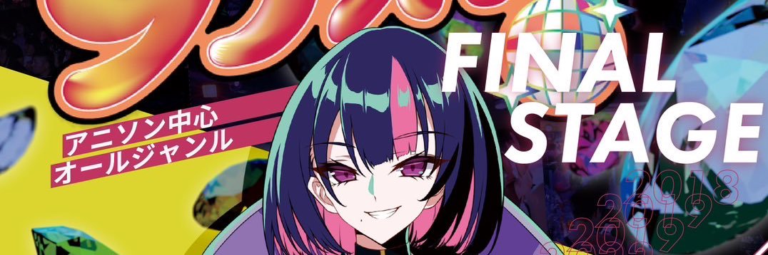 larisute's profile banner image