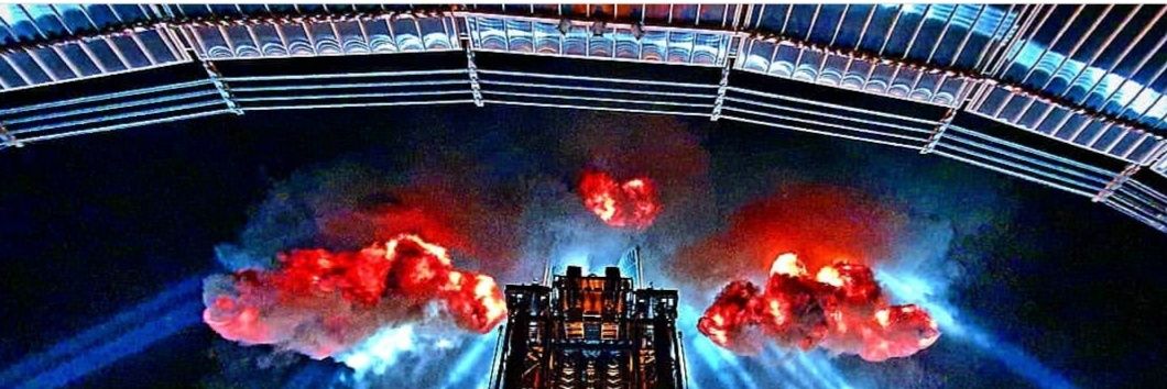 Rammstein.de banner