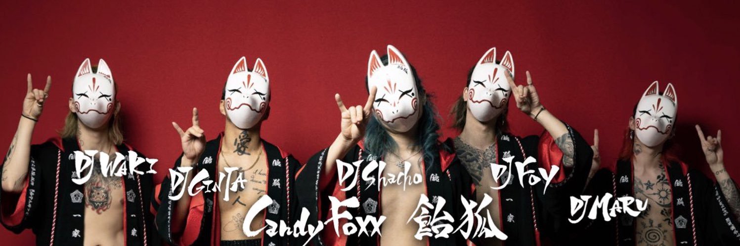 VたB12フラッシュ(旧・ブラレぺ) banner