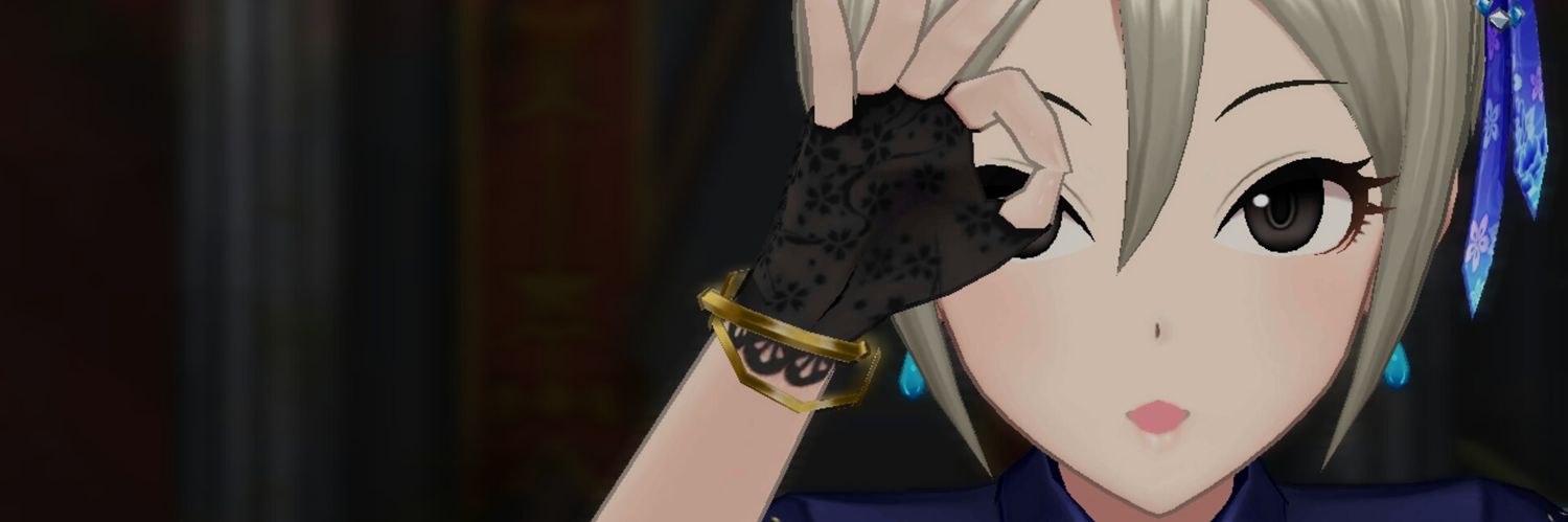 AAAMENNN's profile banner image