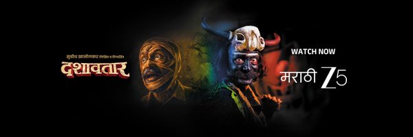 ZEE5Marathi Profile Banner
