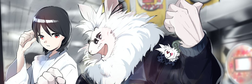 藍マナト ♂ banner